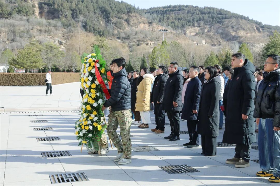 西安翻译学院开展“到延安去” · 三秦学子圣地行研学活动