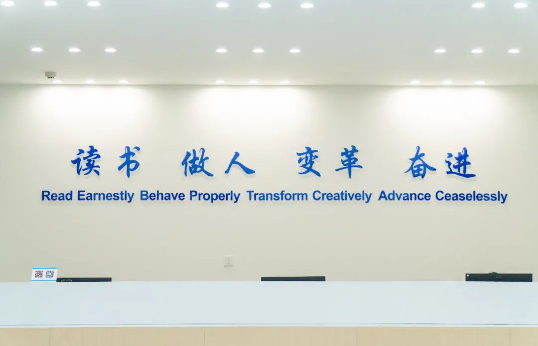 西安翻译学院2025年高职分类考试招生章程发布