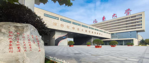 媒体聚焦|西安汽车职业大学受邀参加中国教育电视台访谈！！