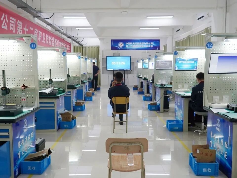 陕西航天职工大学入选全国总工会重点支持工匠学院