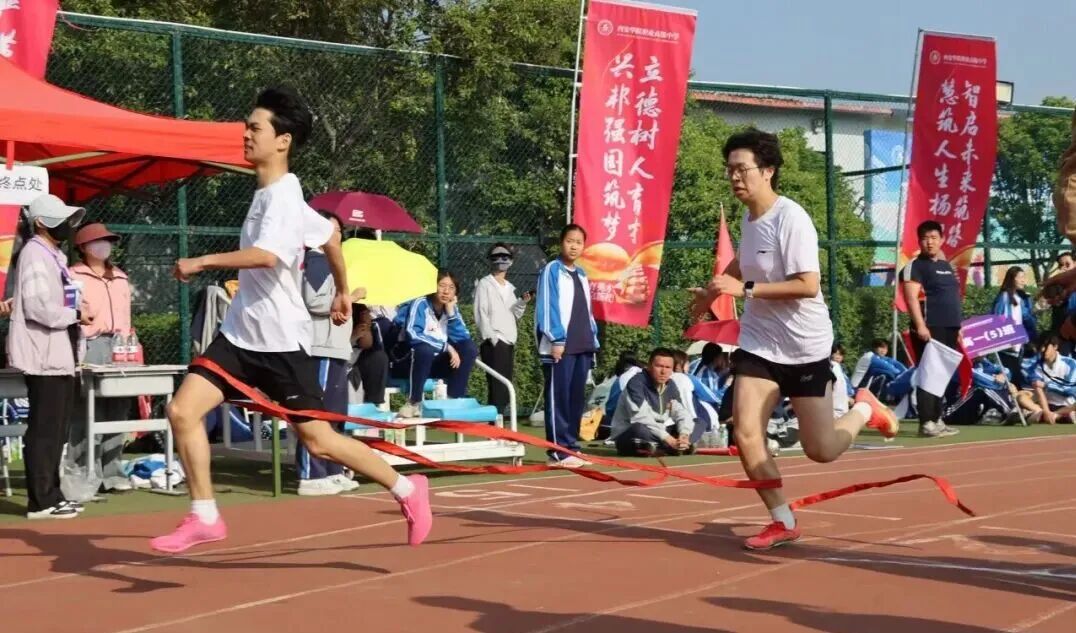 西安华跃职业高级中学第七届春季田径运动会精彩大回放！