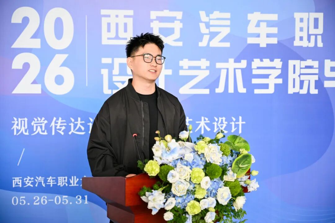 西安汽车职业大学副校长张陵
