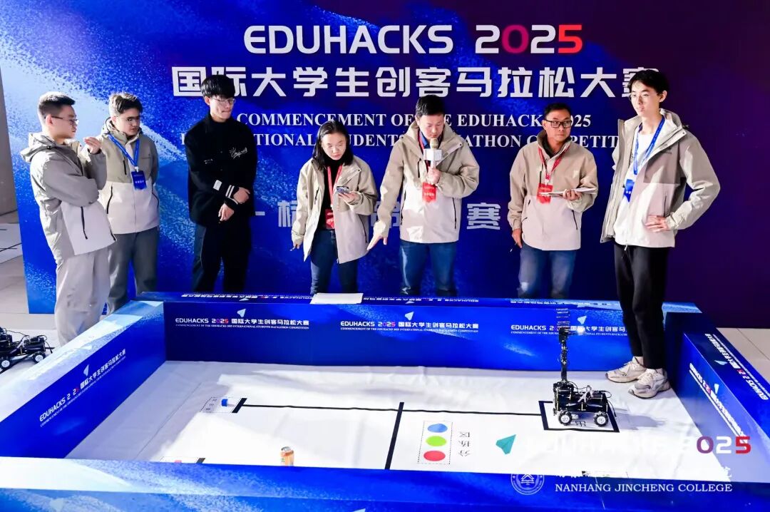喜报！西安工商学院师生在EduHacks2025国际大学生创客马拉松大赛全球总决赛中斩获银奖