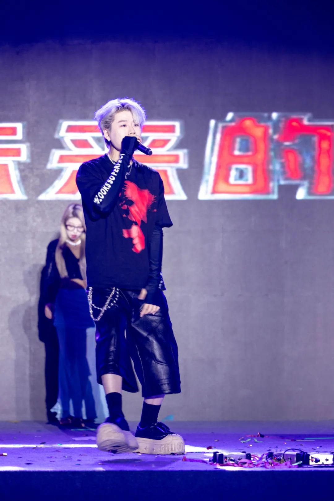 高燃！璀璨！西安现代综合职业高中2025届毕业晚会封神之夜！