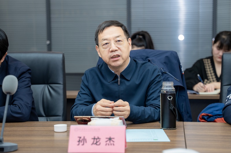 西安科技大学高新学院董事长孙龙杰