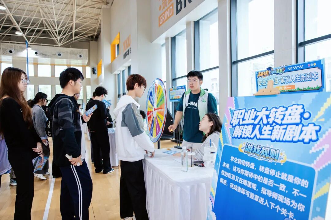 近200家企业齐聚，西安科技大学高新学院2026秋季大型综合双选会超有料！