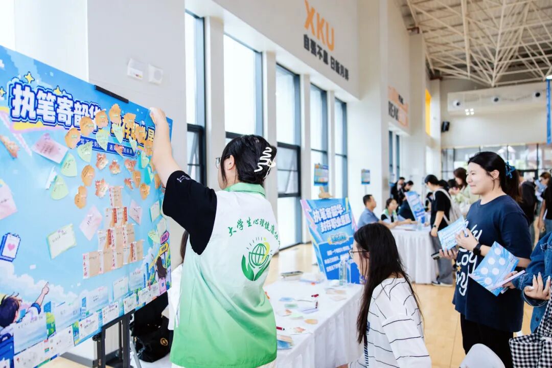 近200家企业齐聚，西安科技大学高新学院2026秋季大型综合双选会超有料！
