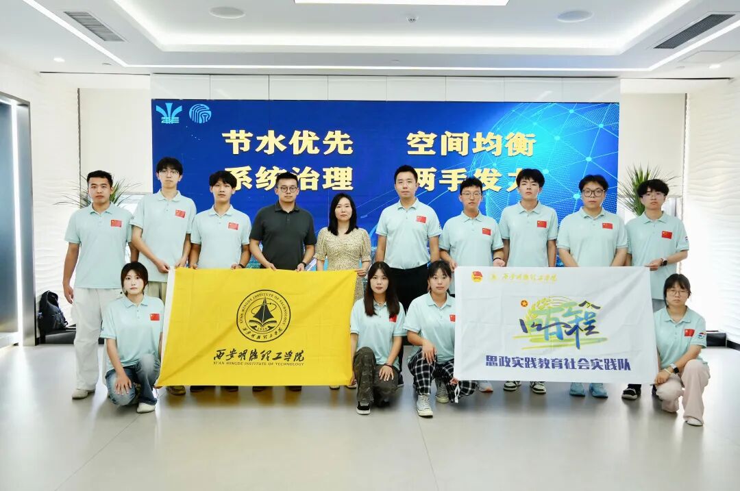 《中国教育报》西安明德理工学院“学在明德”学风品牌建设育人经验