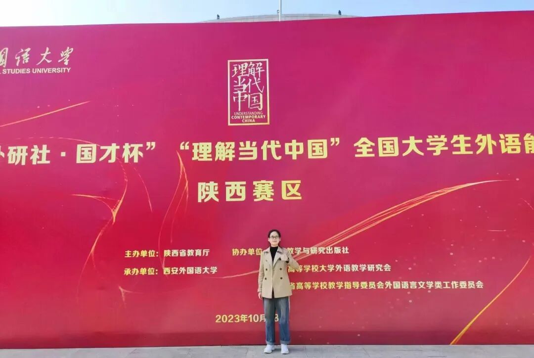 借阅榜第1名，上岸“双一流”！没错！又是西安培华学院学子