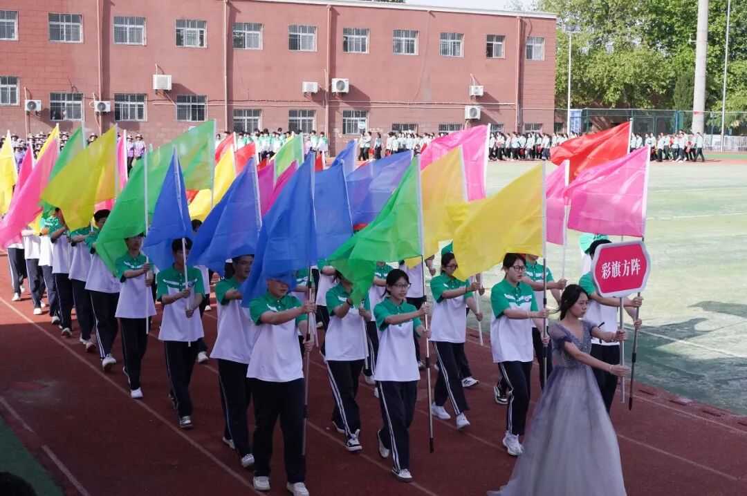 西安新高教职业高中第三届校园文化艺术节暨春季田径运动会开幕仪式！
