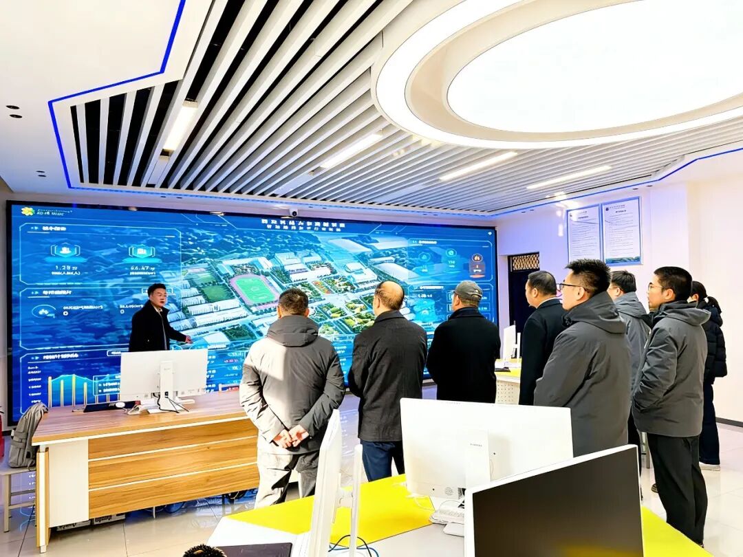 陕西省节能协会来到西安科技大学高新学院共话节能降碳新未来