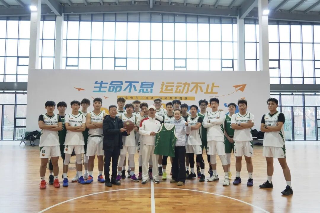 祝贺!西安高新科技职业学院男篮荣获陕西省大学生篮球联赛亚军