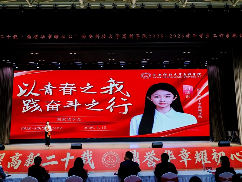 DSCF2122-opq4502871035