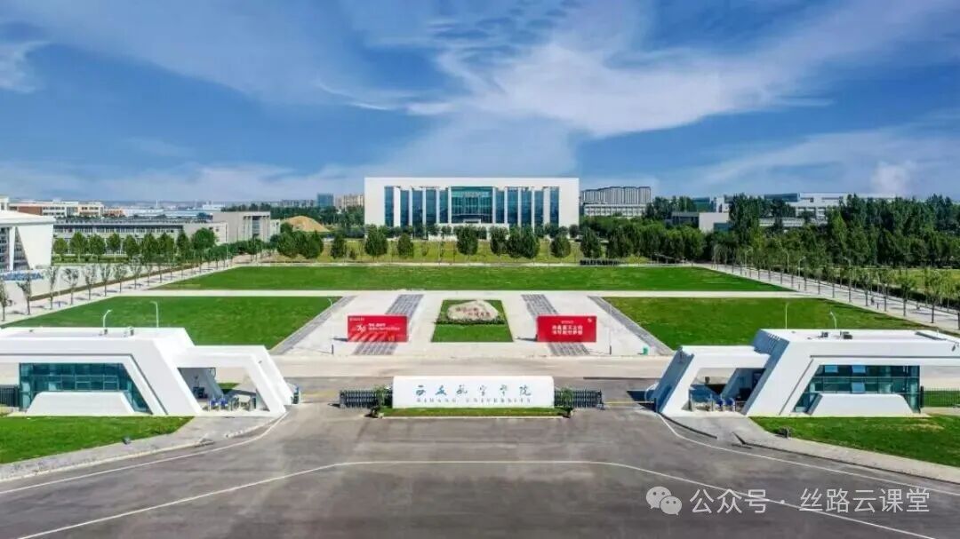 2026年招生计划