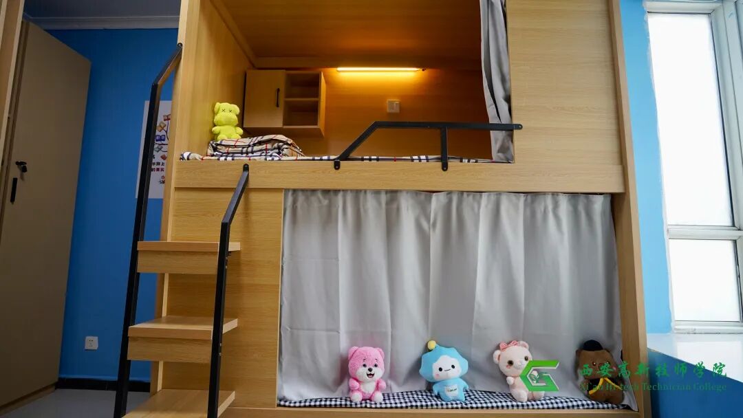 焕新住宿环境 新增高端住宿｜西安高新技师学院全新套房房型上线