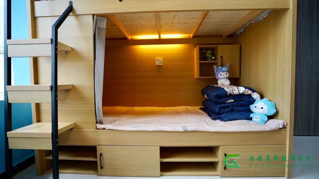 焕新住宿环境 新增高端住宿｜西安高新技师学院全新套房房型上线