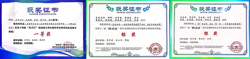 08c25d0513d304cf7bfce199b32e33ef 08c25d0513d304cf7bfce199b32e33ef