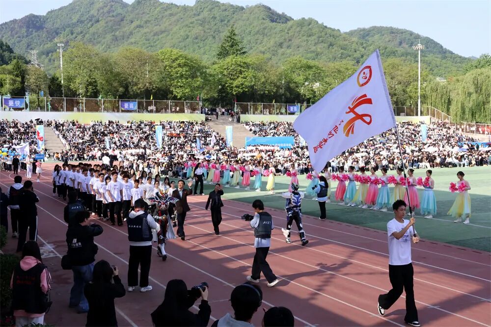 聚焦精彩！西安翻译学院第十九届田径运动会，开幕！