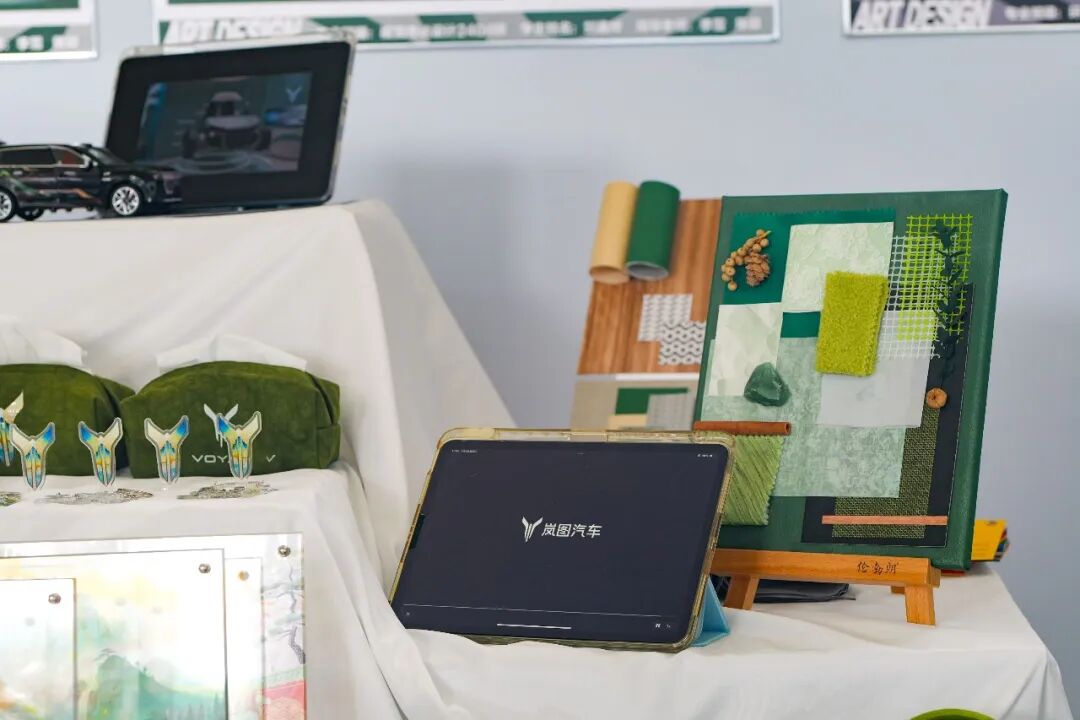 造境·见形：西安汽车职业大学2026届设计艺术学院毕业设计作品展盛大开幕！