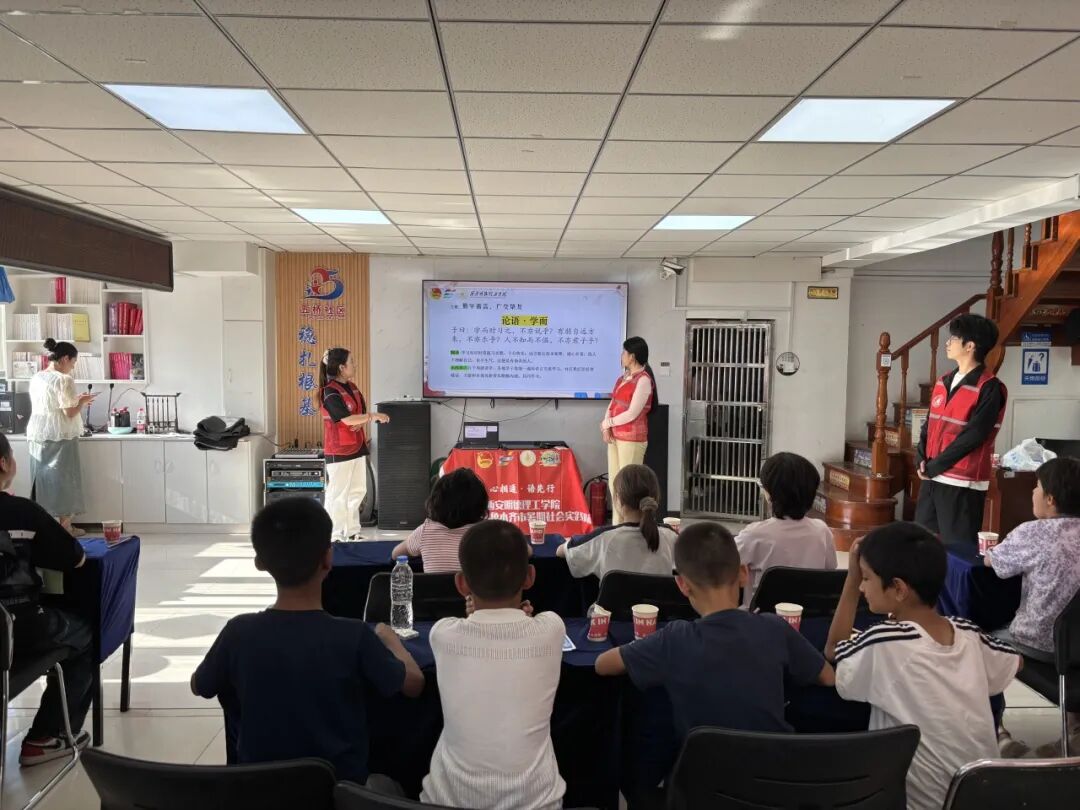 【三下乡】西安明德理工学院学子赴新疆开展暑期社会实践活动
