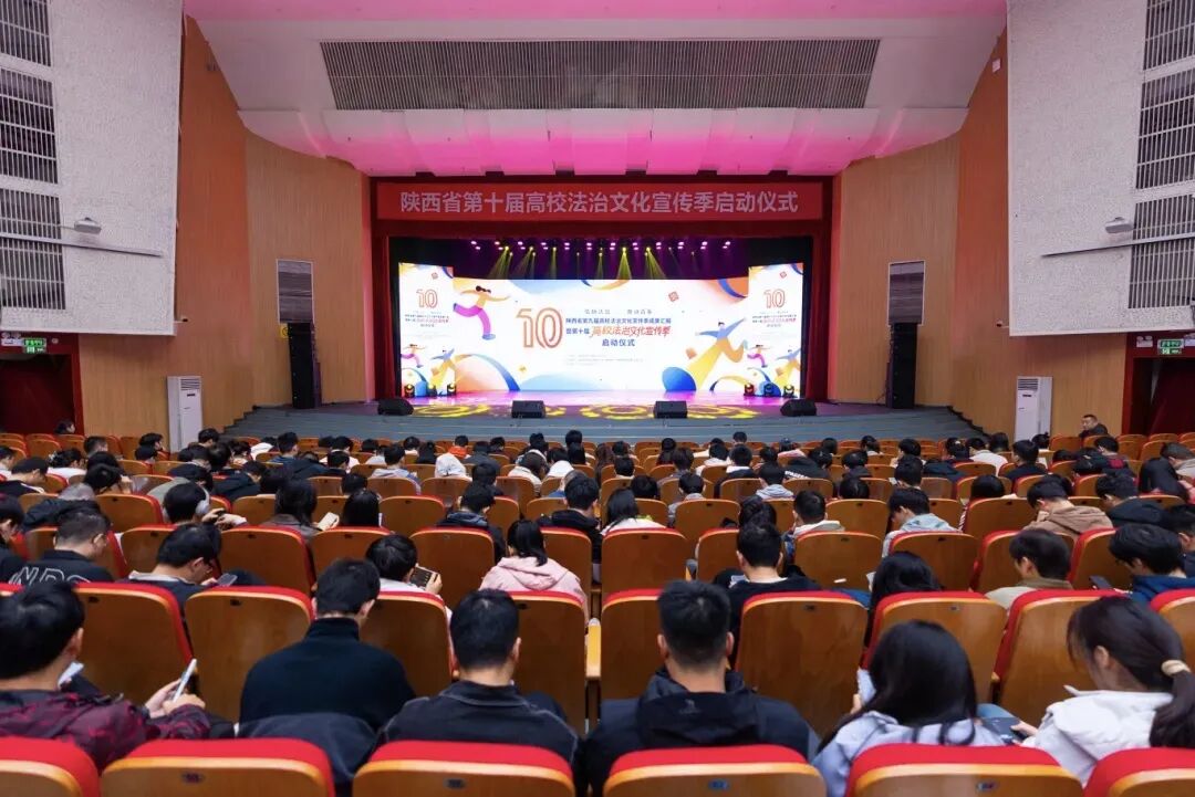 荣誉+3，西安培华学院成果获全省表彰