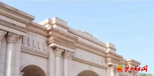 河南省“野鸡大学”名单出炉，报等同于“白念”1.png