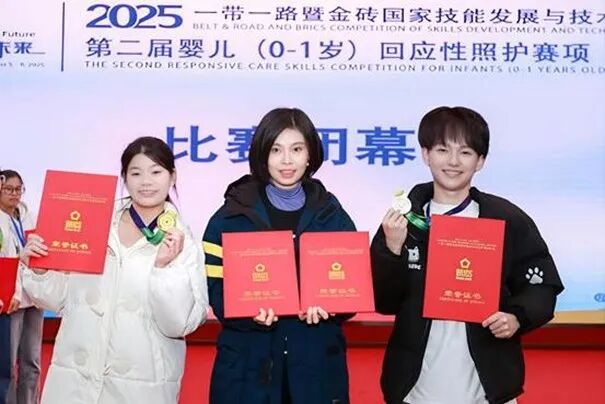 陕西职业技术学院2025年十件大事