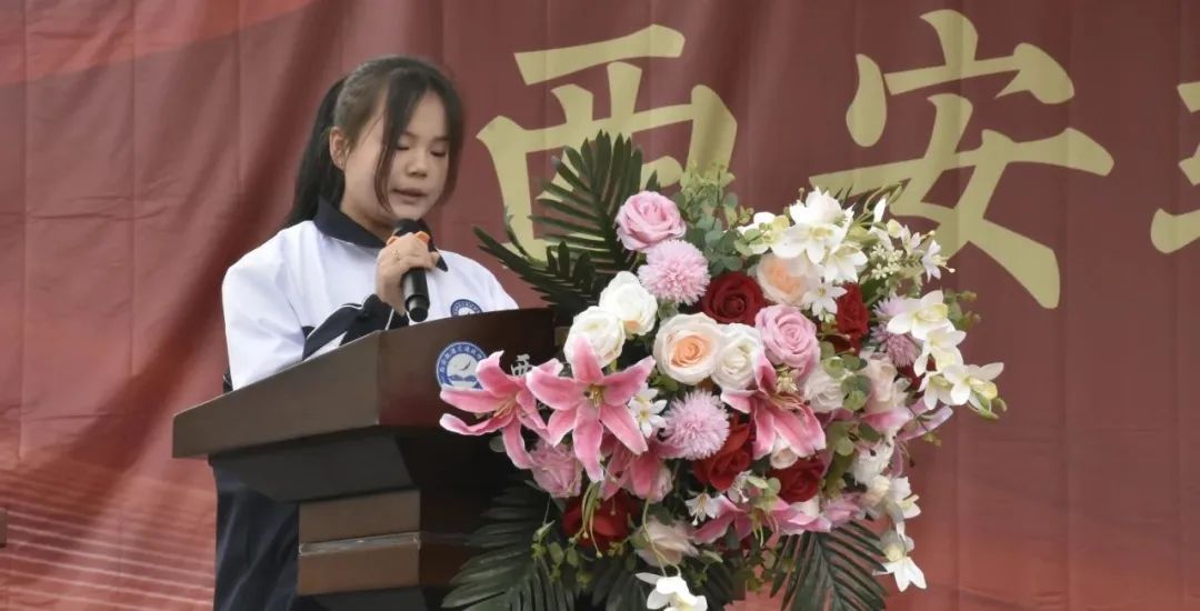 直击 | 西安轨道交通技师学院2024-2025学年第二学期开学典礼