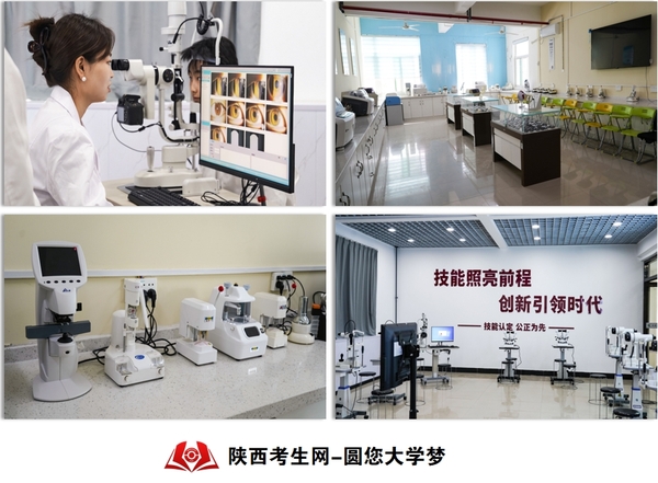 西安高新技师学院2025年职业技能等级认定培训即将开班1.png
