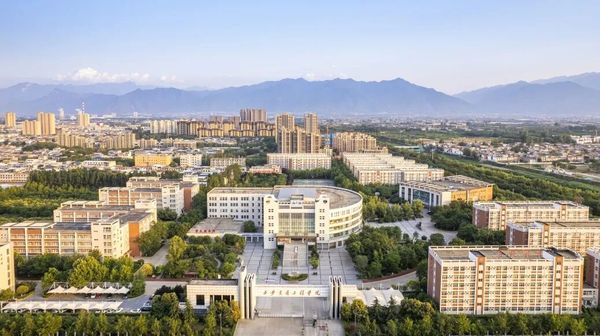 西安交通工程学院成人高等教育2026年报考指南