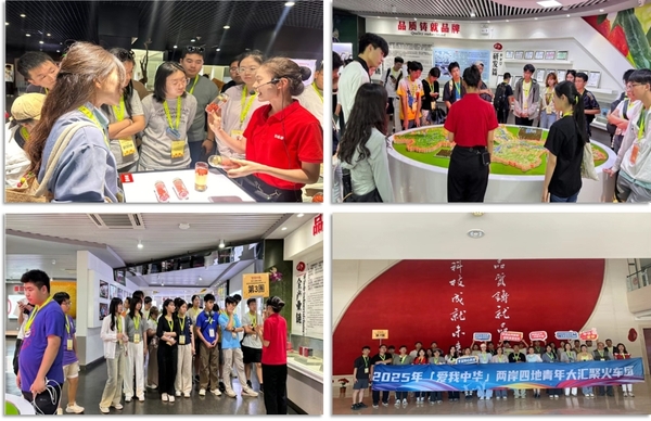 西安明德理工学院2025年“爱我中华”青年大汇聚火车团宁夏行圆满收官！合并4.png