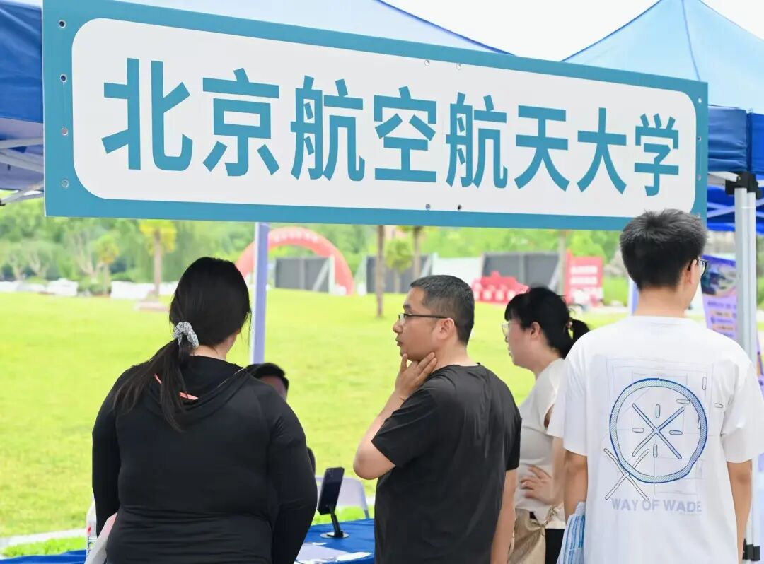 咨询会圆满收官丨150余所高校齐聚西京学院，助力三秦学子志愿规划