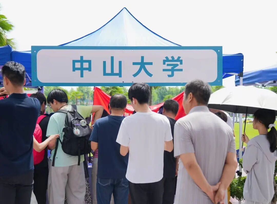 咨询会圆满收官丨150余所高校齐聚西京学院，助力三秦学子志愿规划