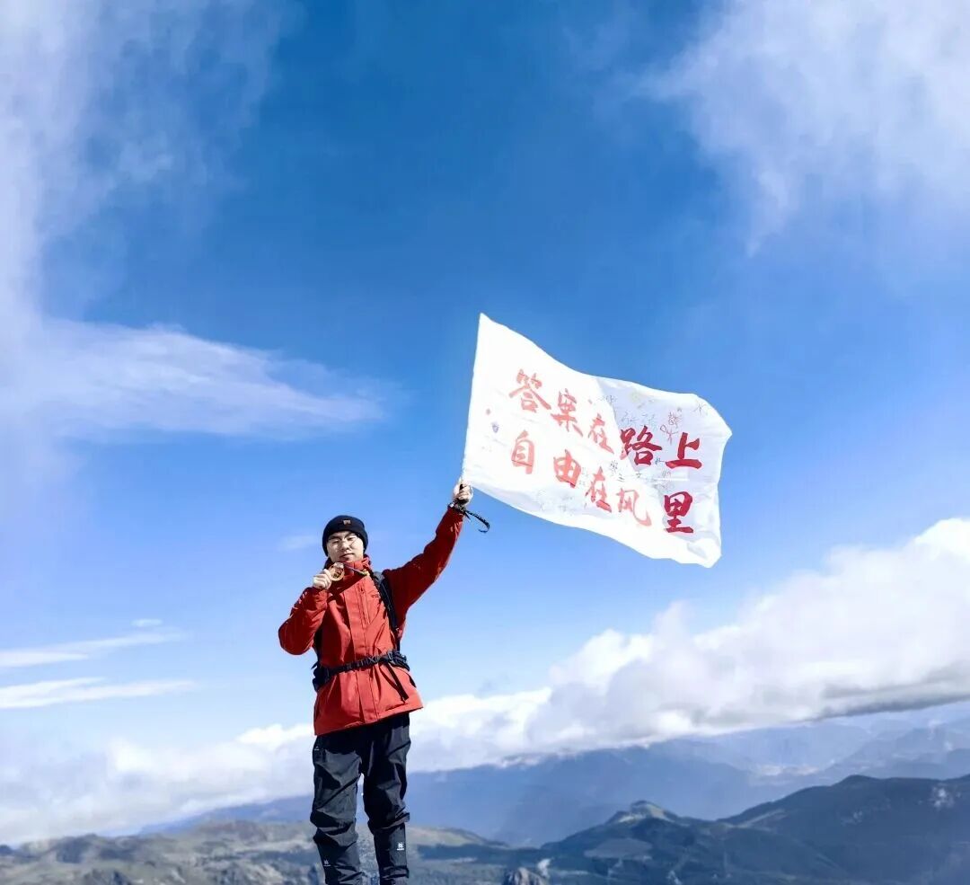 祝贺！西安培华学院2023级法学专业李鹏源入选全省“青春榜样团”
