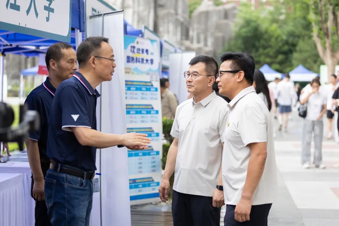 咨询会圆满收官丨150余所高校齐聚西京学院，助力三秦学子志愿规划