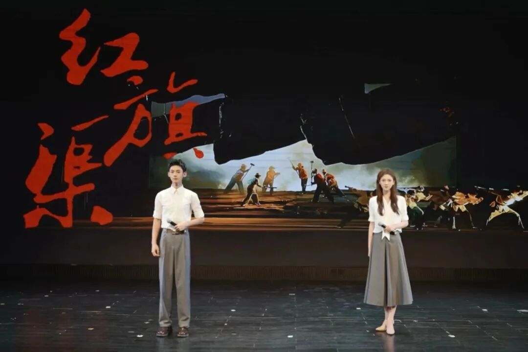 国奖＋4！西安外事学院师生在第七届中华经典诵写讲大赛中再创佳绩