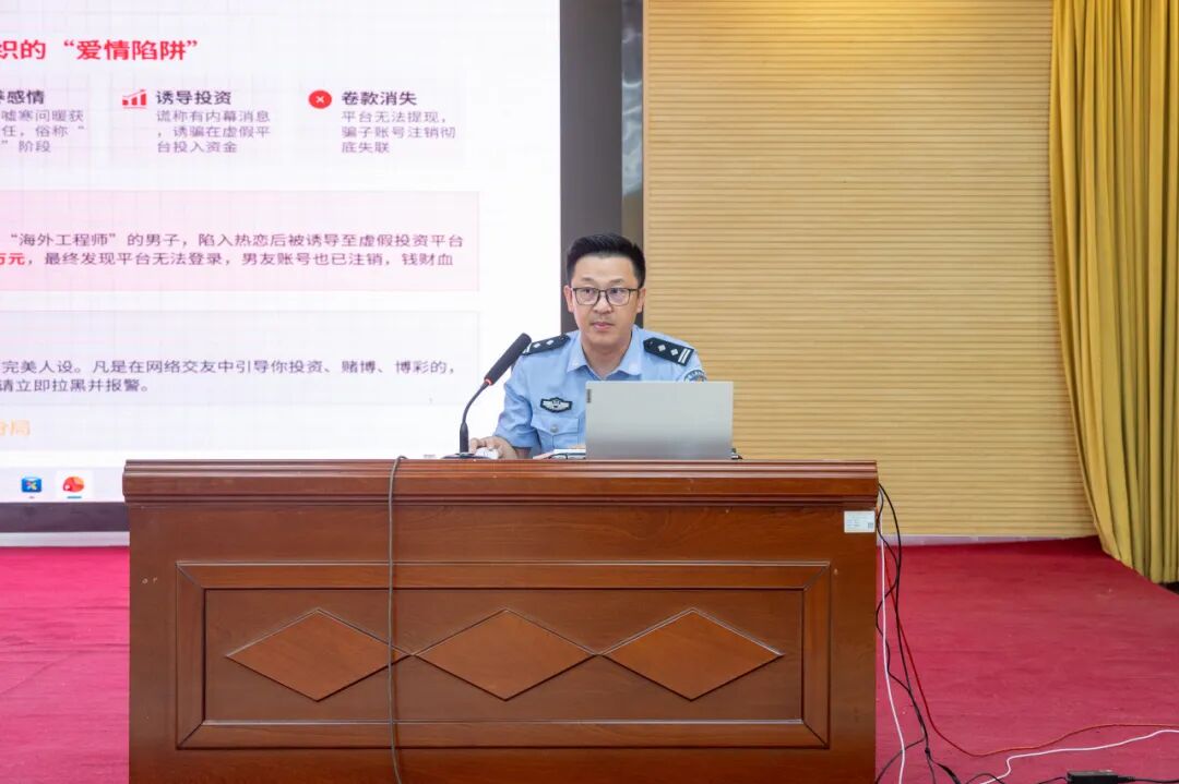西安明德理工学院扎实开展2026级新生入学安全教育系列活动
