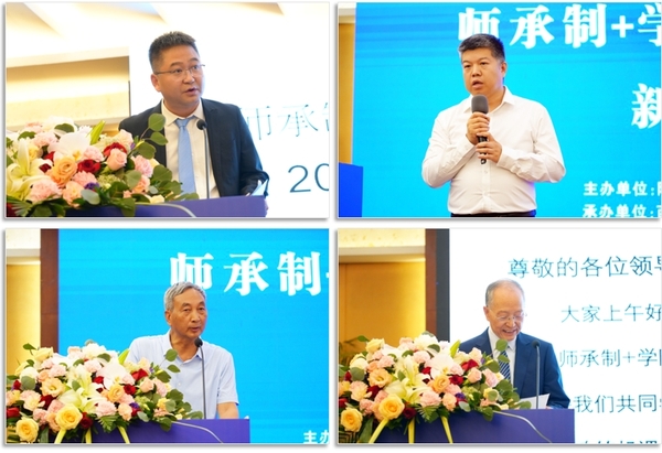 陕西启动中医药人才培养“师承制+学院制”新模式  2025年计划培养200名社区中医师.png