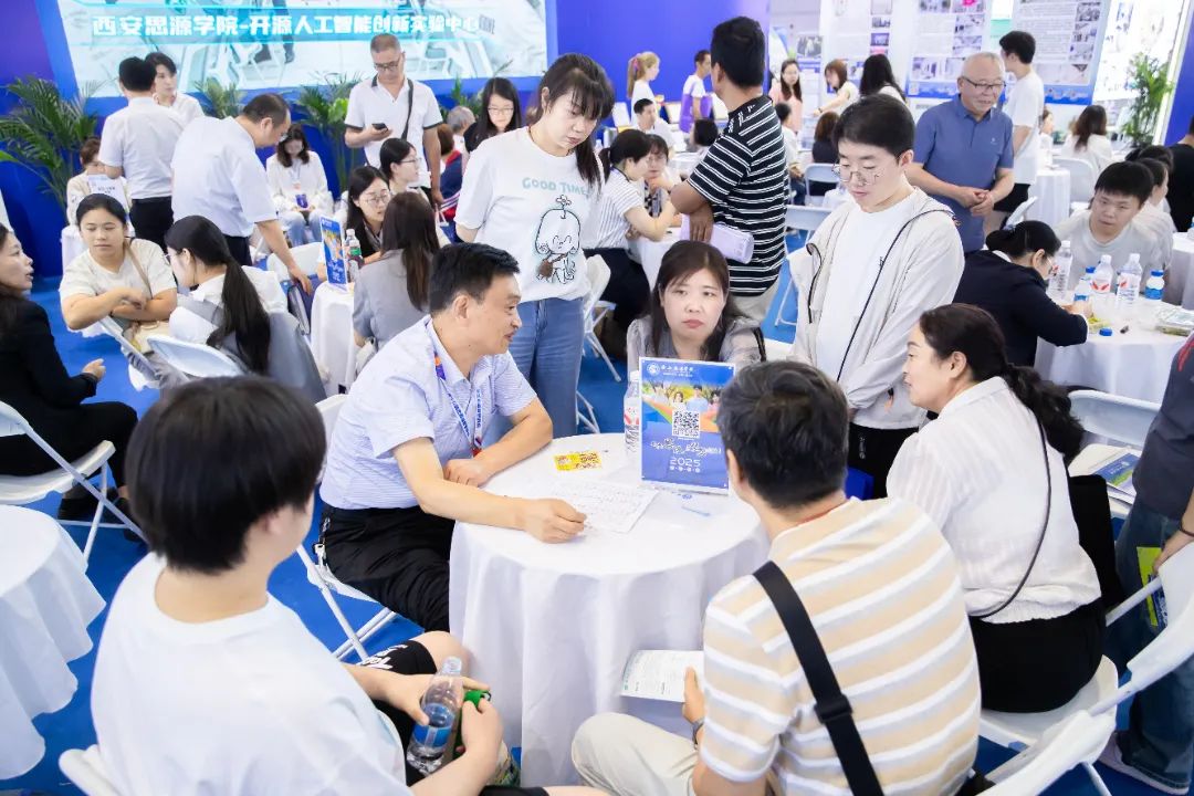 西安思源学院精彩亮相第十三届陕西教育博览会暨招生咨询会