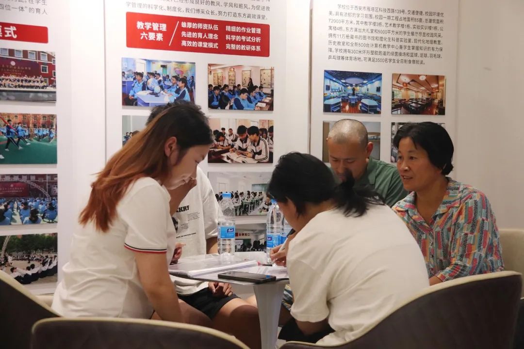 西安东方职业高级中学2025新生报名火爆！席位告急，预报从速！