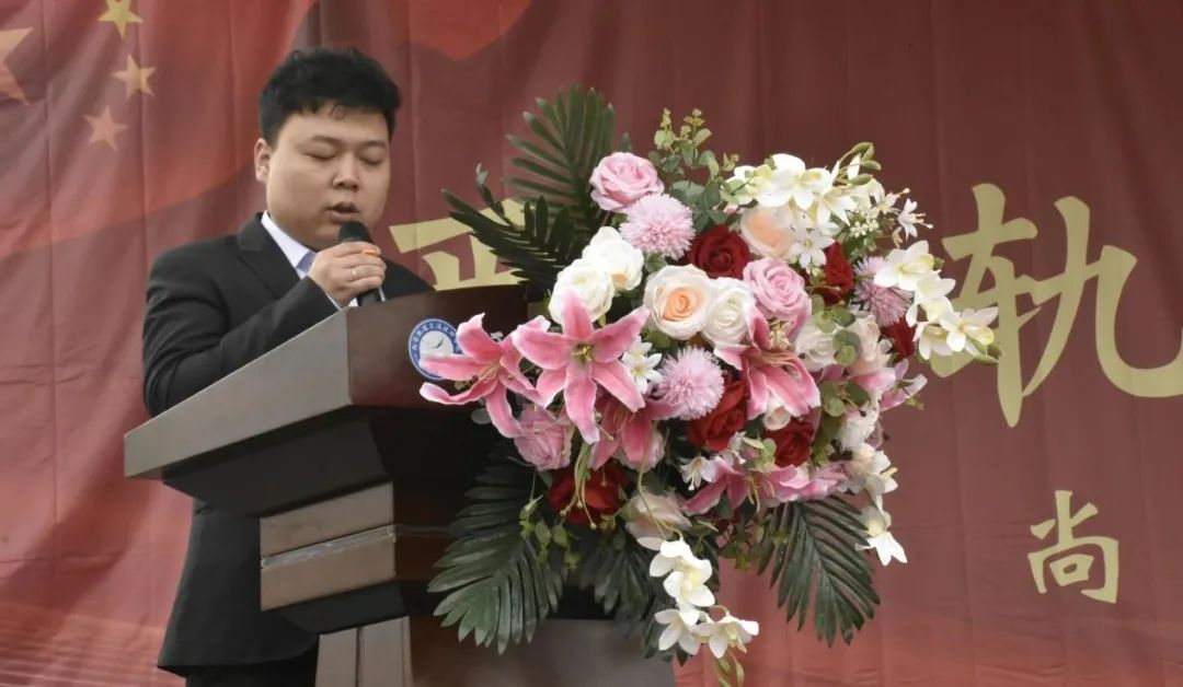 直击 | 西安轨道交通技师学院2024-2025学年第二学期开学典礼