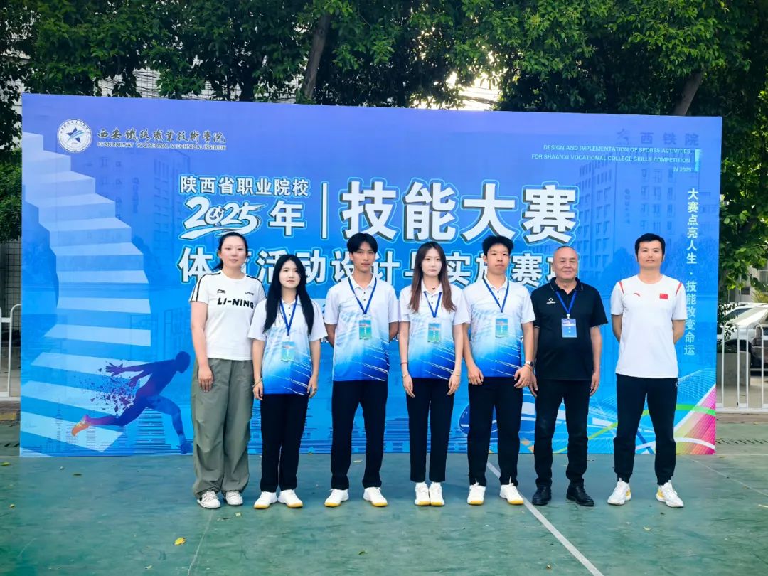 祝贺！咸阳职业技术学院13金12银23铜，实力出圈！