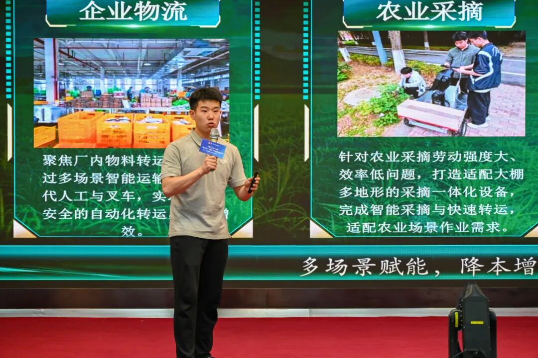 3+4 ｜西安明德理工学院 “挑战杯”大学生创业计划竞赛再上新台阶！