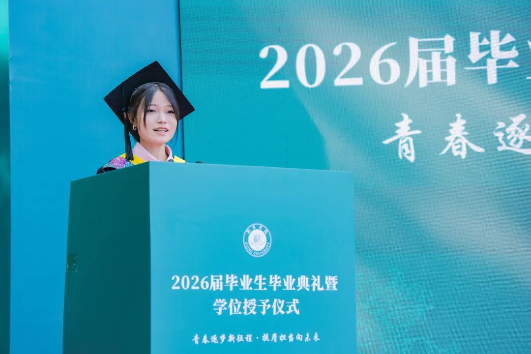 3P7A0839.jpg