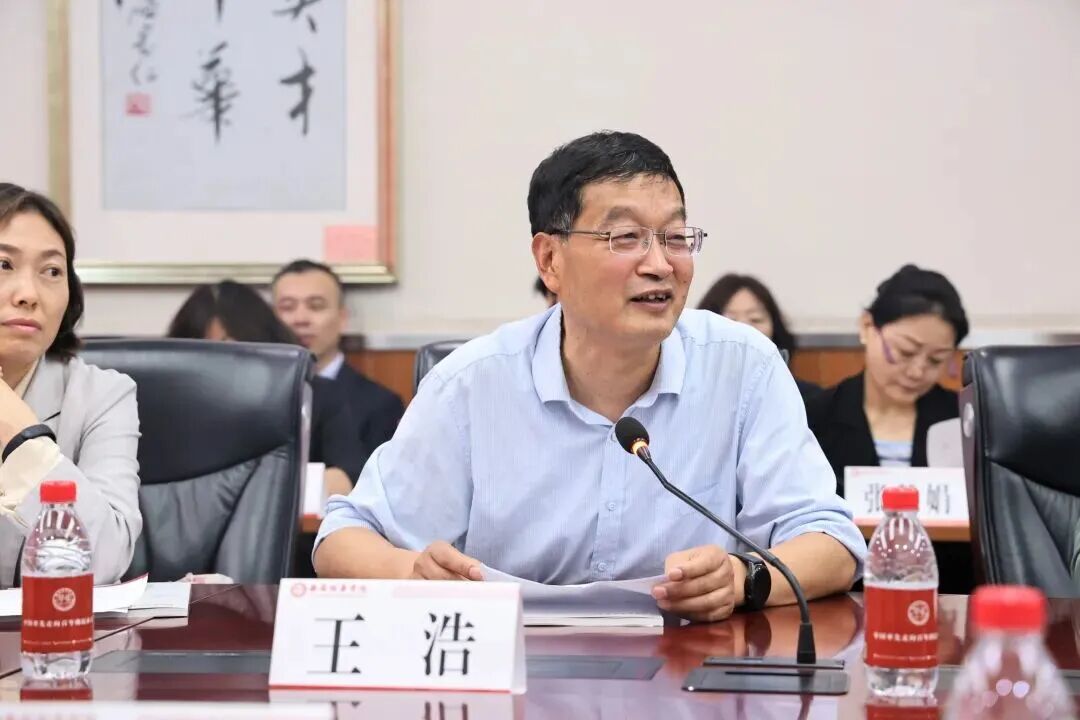 2026陕西民办高校图书馆馆长暨"聚焦内涵式发展 赋能提质启新程"主题研讨会在西安培华学院举行