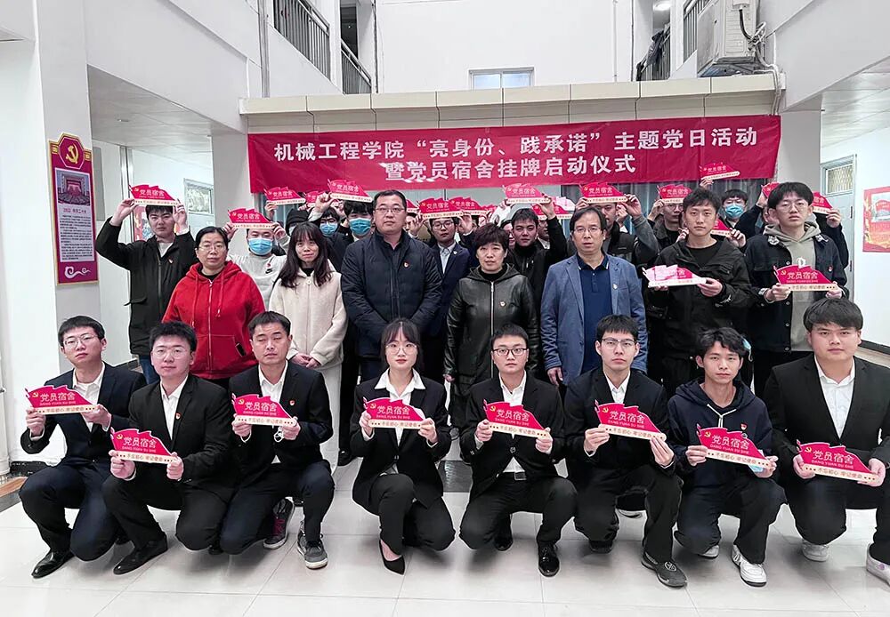 捷报频传！西京学院师生近期揽获25项国省级大奖