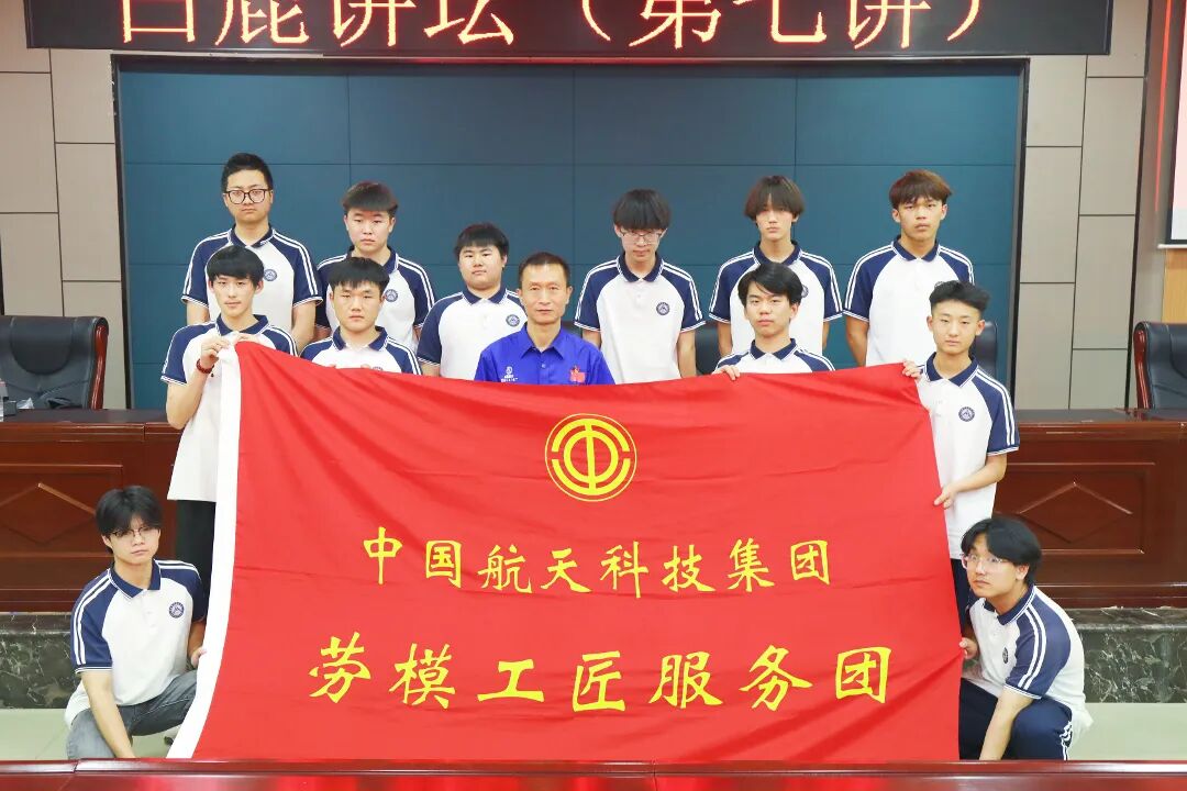 权威发布！西安铁道技师学院2026年招生简章