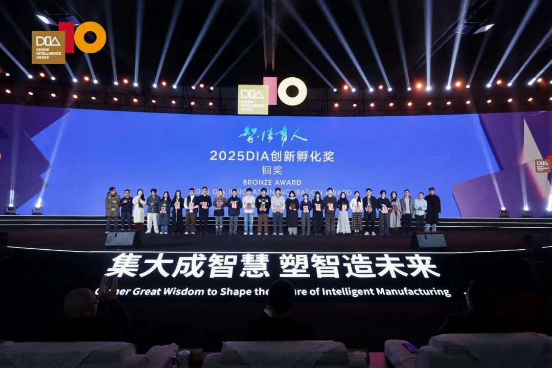 荣誉+4！西安美术学院再获佳绩！