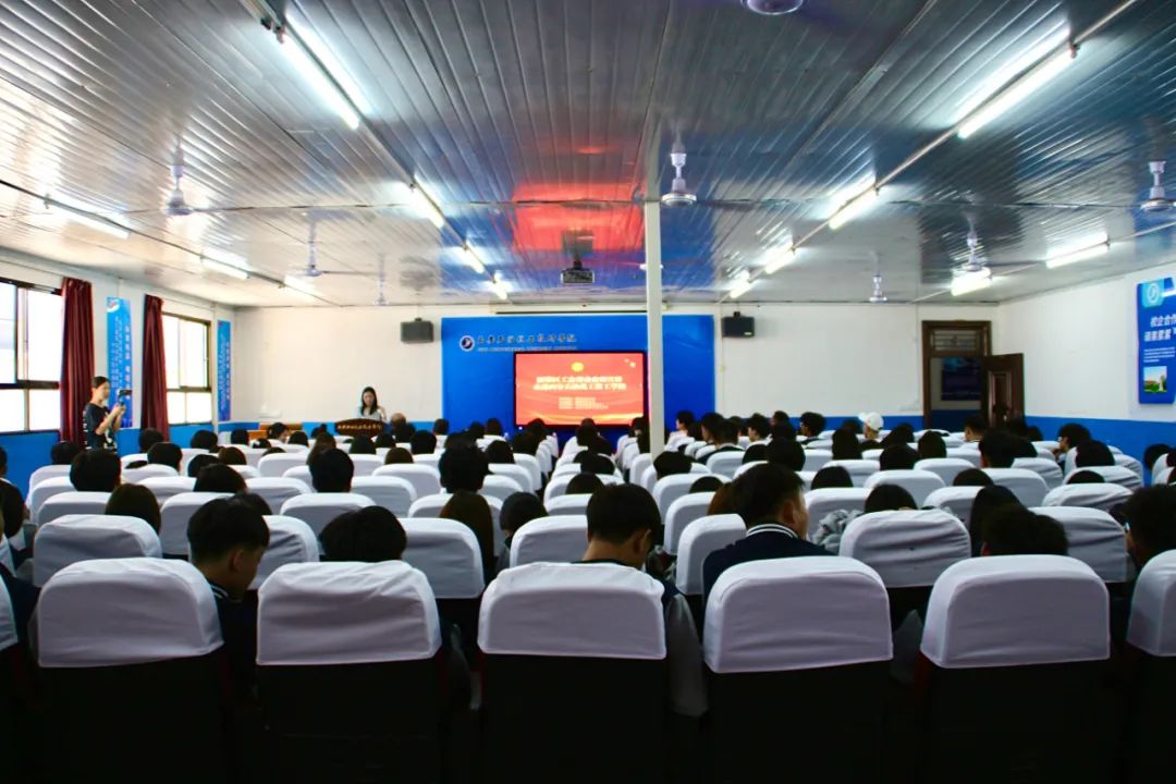 匠心追梦 劳动筑魂—劳模工匠进校园宣讲活动西安石油化工技工学校专场