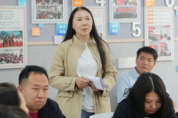 家校互动·同频优学｜西安博雅艺术职业高中顺利召开家委会会议